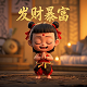 加拿大cad和美元汇率是多少啊